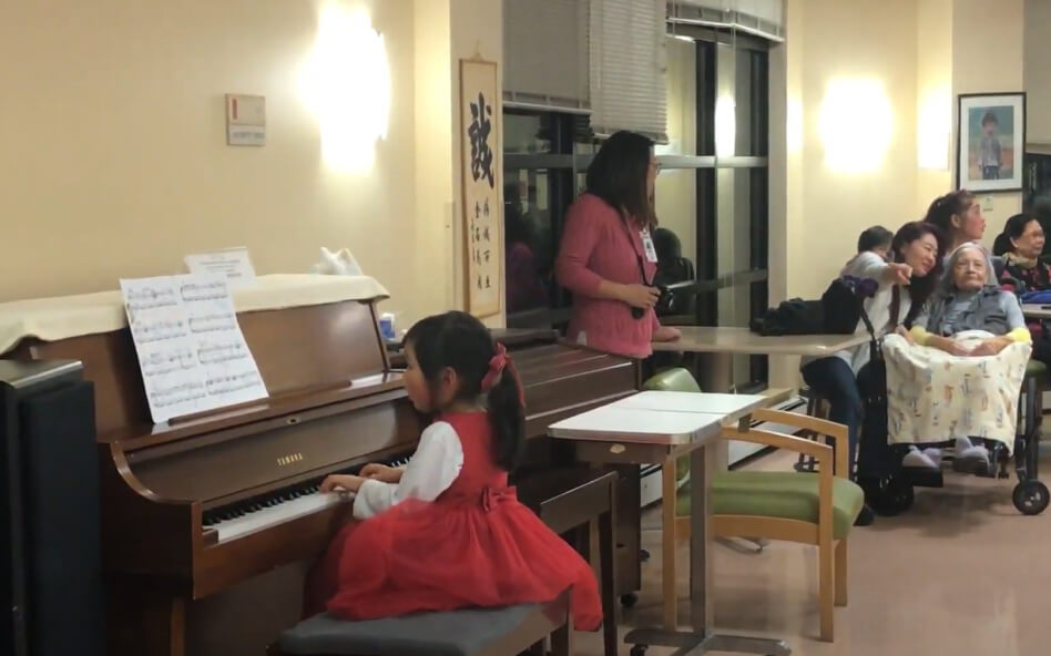 Piano